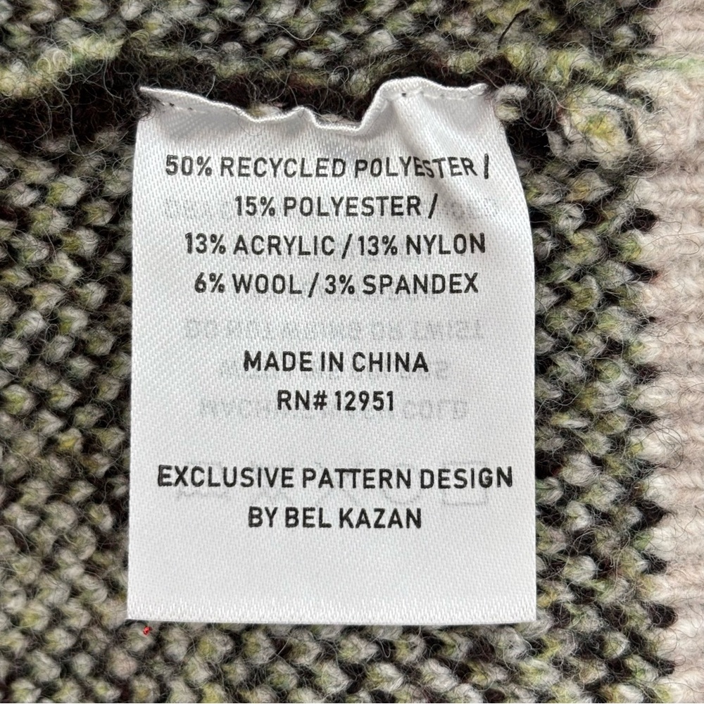 Anthropologie Bel Kazan Icon Dirty Martini Cardigan NWT Brown Tan Olive OS - Picture 11 of 12